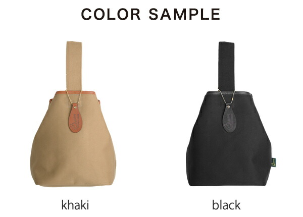 楽天市場】ブレディ Brady トウ スモール TAW SMALL ワンショルダー