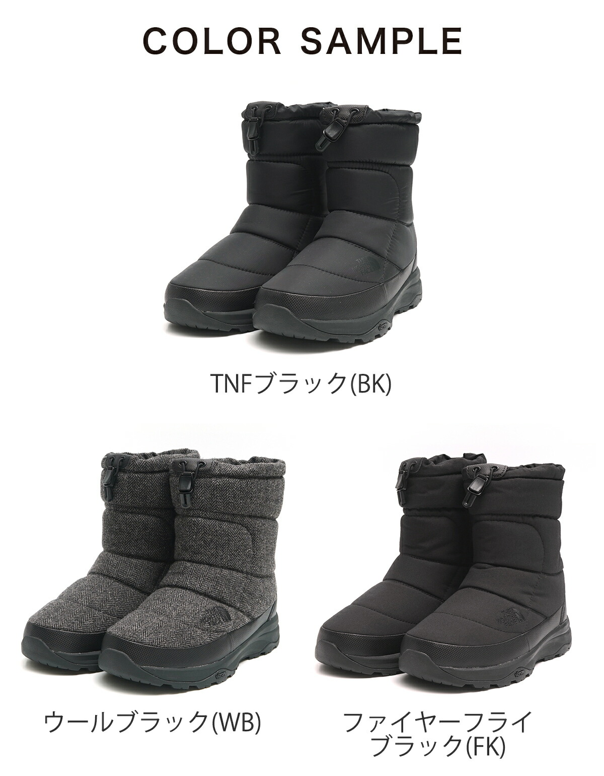 楽天市場】【SALE！50%OFF】ノースフェイス THE NORTH FACE ヌプシ