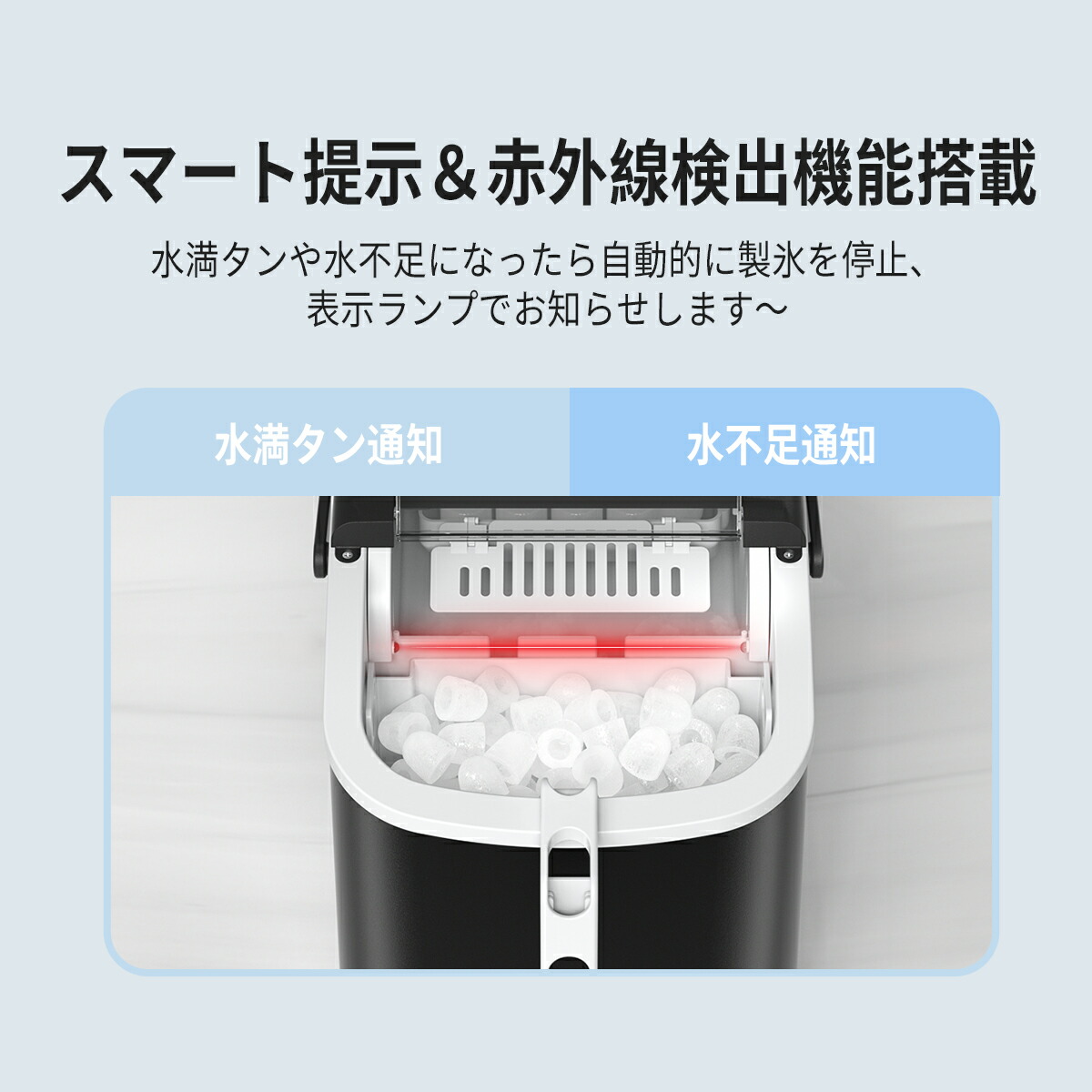 楽天市場】CROWNFUL 製氷機 家庭用 大容量 ハンドル付き 氷作り 氷