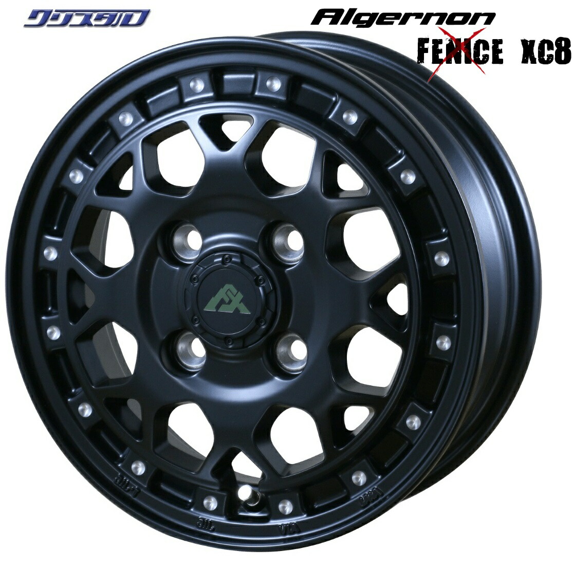 楽天市場】4本セット フェニーチェ X XC8 12インチ 4.00B +42 ホール数