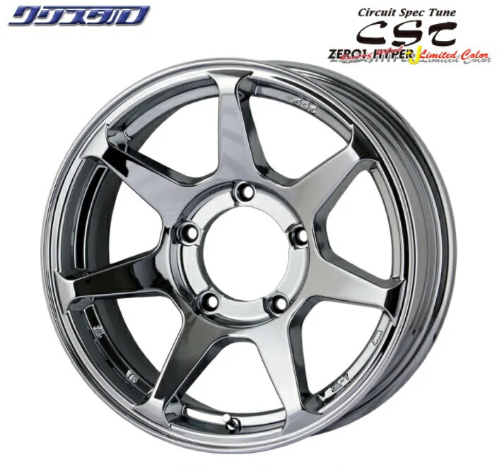 楽天市場】限定カラー4本セット CST ゼロワンハイパー+J 16インチ 6J