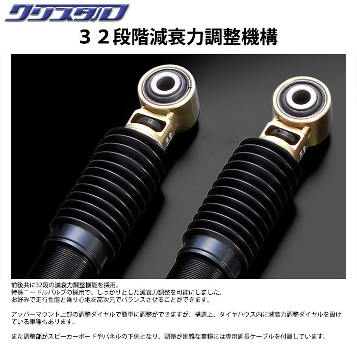 楽天市場】ブリッツ BLITZ DAMPER ZZ-R 車高調 トヨタ 86, 86GR, 86GR