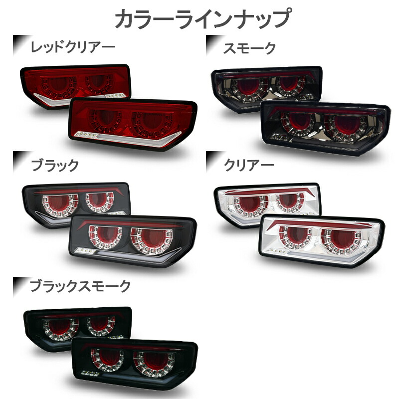 楽天市場】JB64 ジムニー JB74 シエラ JC74 ノマド バルカンファイバー