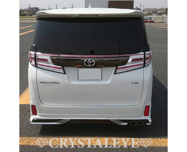 楽天市場】30系 アルファード ヴェルファイア 前期用 クリスタルアイ