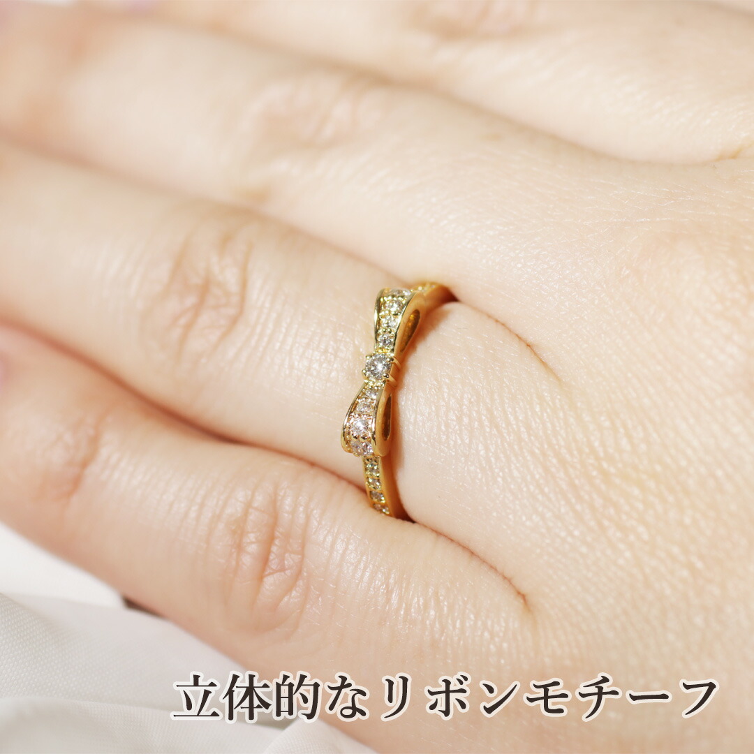 楽天市場】K18YG ダイヤモンド ハッピー リボン リング【0.2ct】【送料
