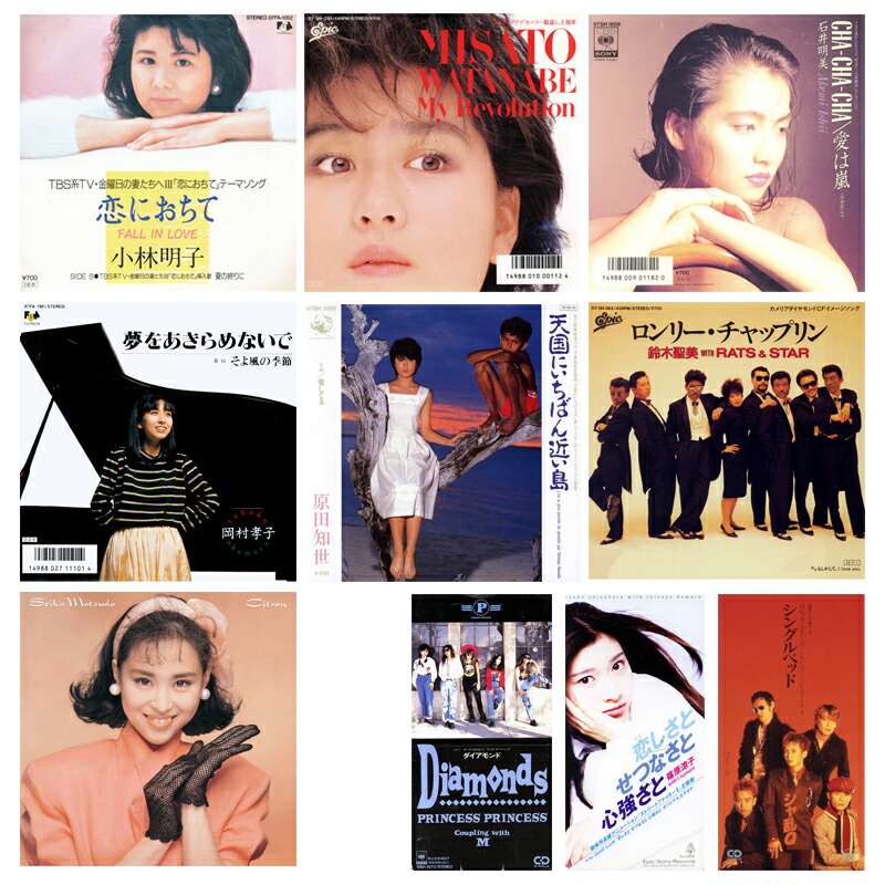 楽天市場】新品 J-Love 〜Best Hit Love Songs〜 CD4枚組 全64曲 歌詞
