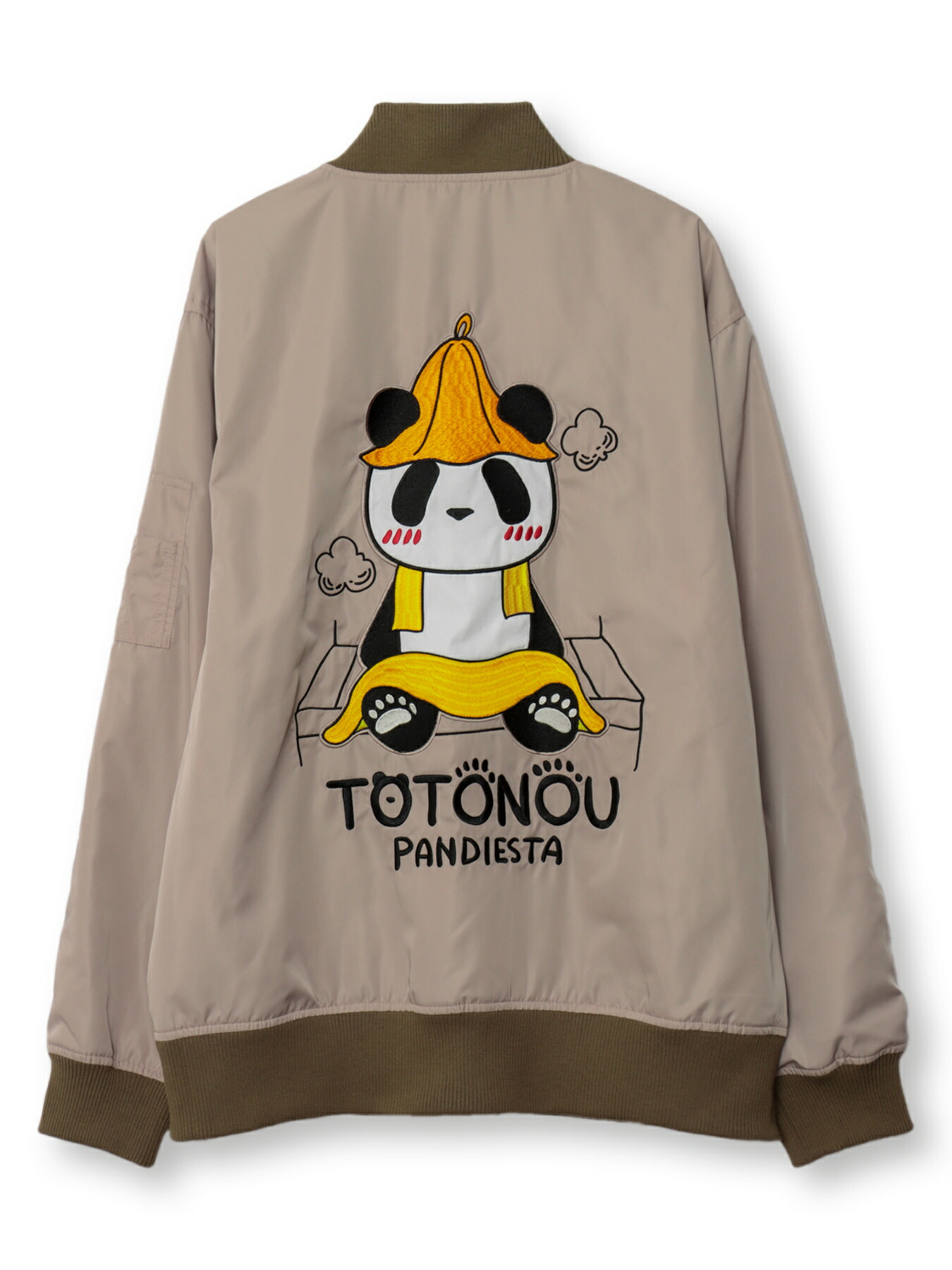 楽天市場】＜送料無料＞【PANDIESTA JAPAN】TOTONOU パンダ