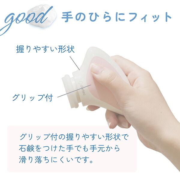 楽天市場】ドリテック 公式販売店 洗顔ブラシ 電動 シリコン 防水 IPX5