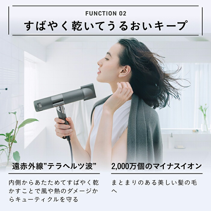 楽天市場】AiMY ヘアードライヤー 大風量 速乾 イオンドライヤー