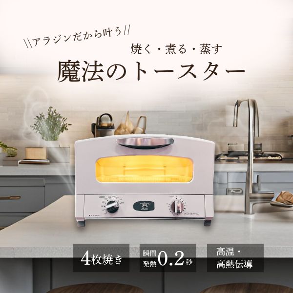 AGT-G13B」の人気商品一覧 | 安い商品を通販サイトから探す - 価格.com