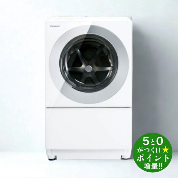 楽天市場】na-vg760の通販