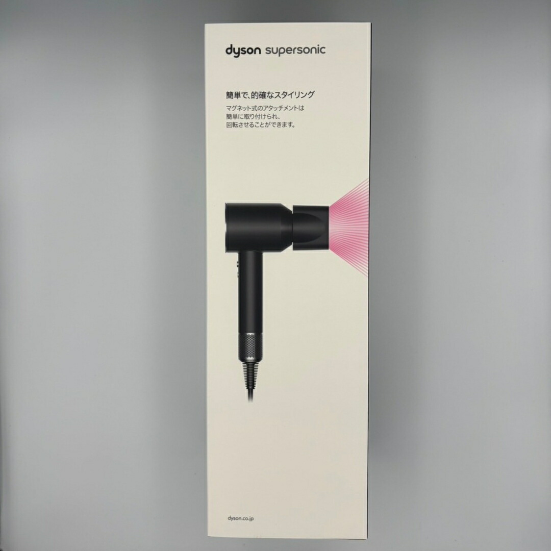 楽天市場】◇枚数限定クーポン＋P3倍！！3/1◇ダイソン ドライヤー