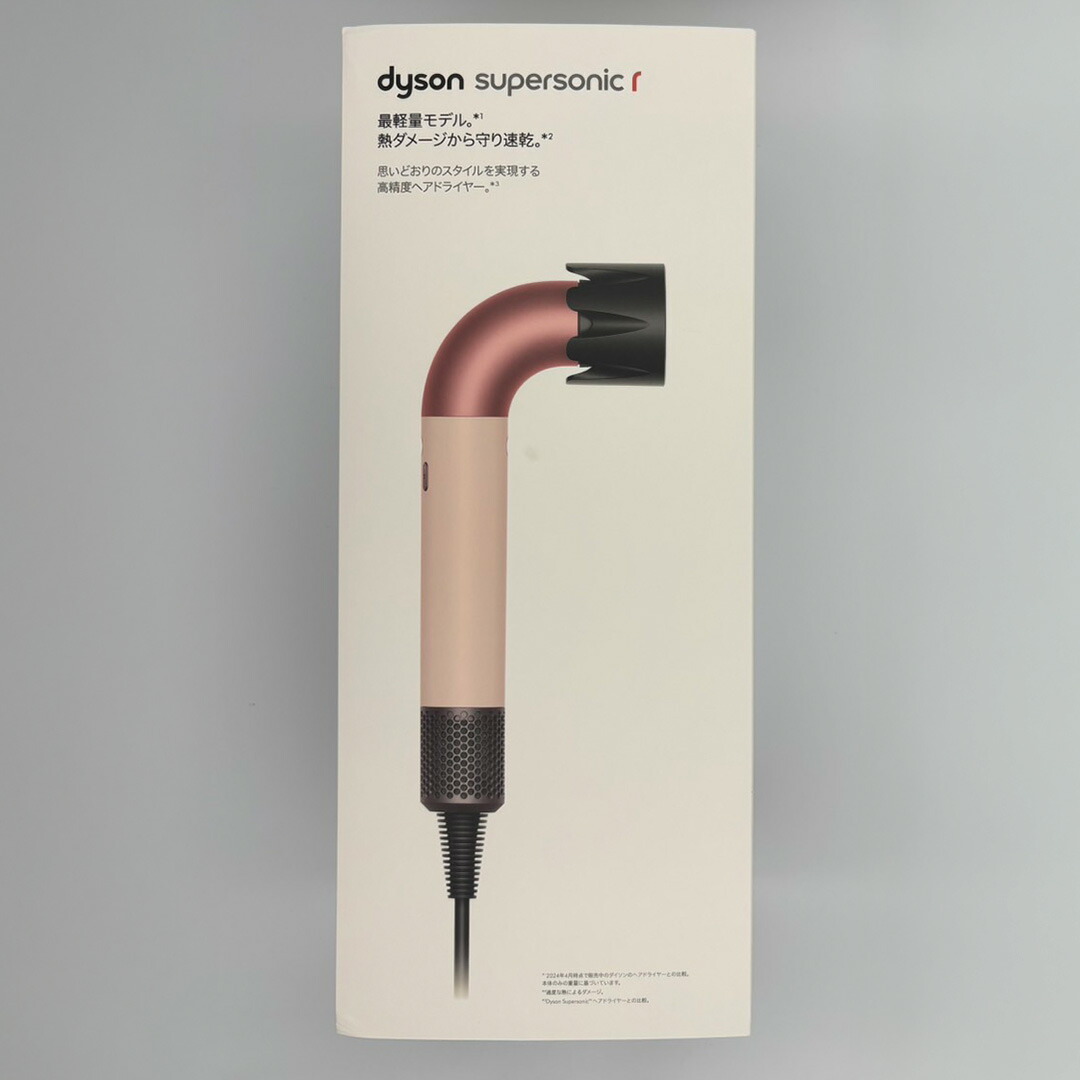 ヘアドライヤー hd17vlp」の人気商品一覧 | 安い商品を通販サイトから