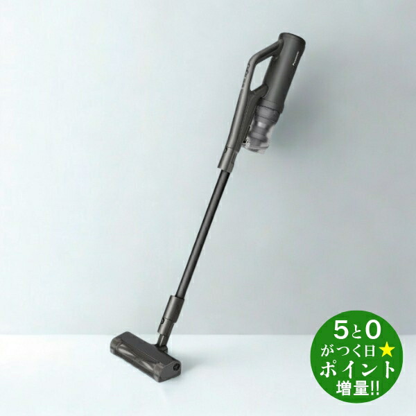 MC-SB85K-H」の人気商品一覧 | 安い商品を通販サイトから探す - 価格.com