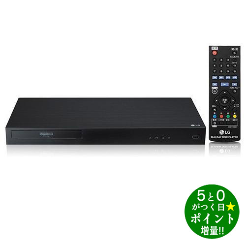 楽天市場】4k ultra hd blu ray プレーヤーの通販
