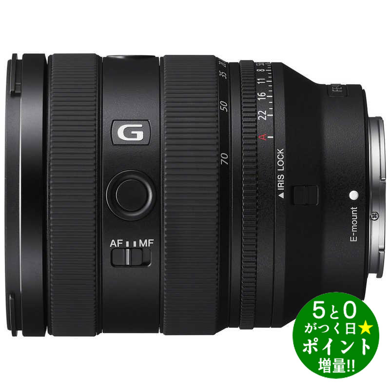 FE 20-70mm F4 G SEL2070G」の人気商品一覧 | 安い商品を通販サイト