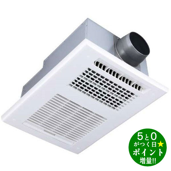 楽天市場】浴室乾燥機マックスbs161hの通販