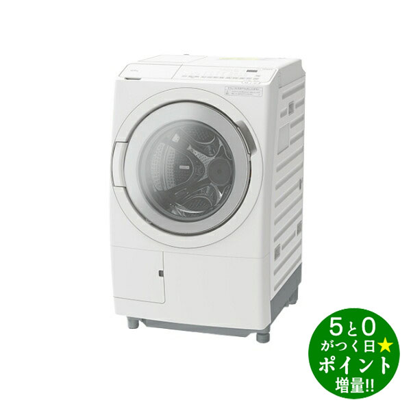 楽天市場】日立 ビッグドラム 12kg 右開きの通販