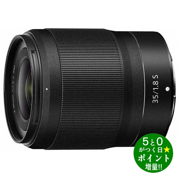 NIKKOR Z 35mm f/1.8 S」の人気商品一覧 | 安い商品を通販サイトから
