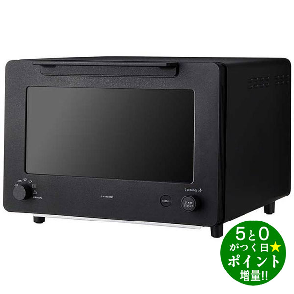 TS-D487」の人気商品一覧 | 安い商品を通販サイトから探す - 価格.com