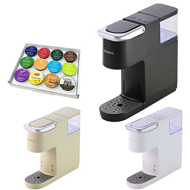 楽天市場】KEURIG キューリグ カプセル式 コーヒーメーカー KB-01【お