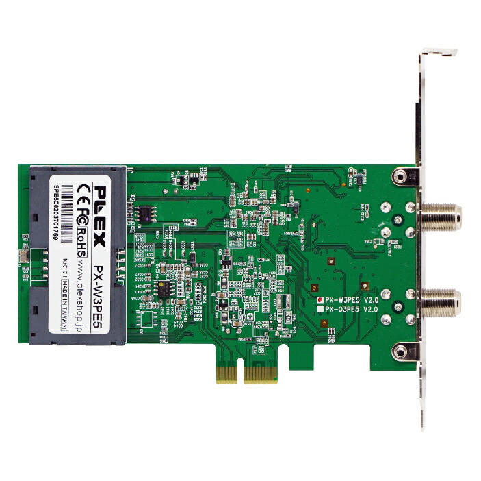 楽天市場】プレクス テレビチューナー 4チャンネル同時録画・視聴 地上