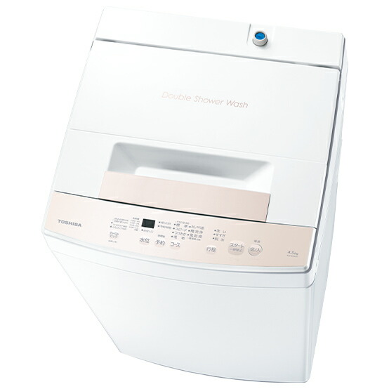楽天市場】東芝 洗濯機 激安の通販