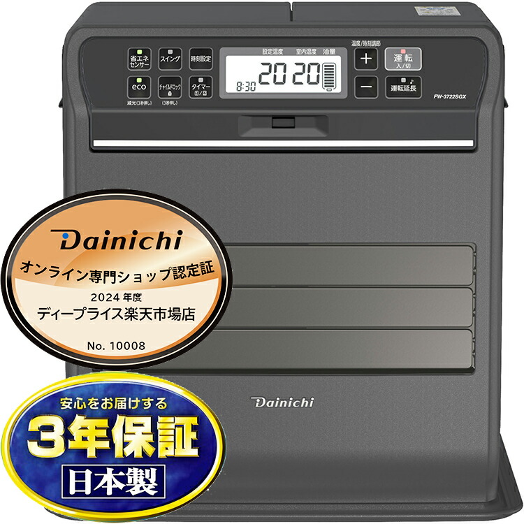 楽天市場】【3/1はエントリーでP4倍＆最大2000円クーポン開催
