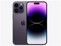 iPhone 14 Pro Max 256GB」の人気商品一覧 | 安い商品を通販サイトから