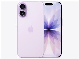 iphone17 simフリー256gb」の人気商品一覧 | 安い商品を通販サイトから