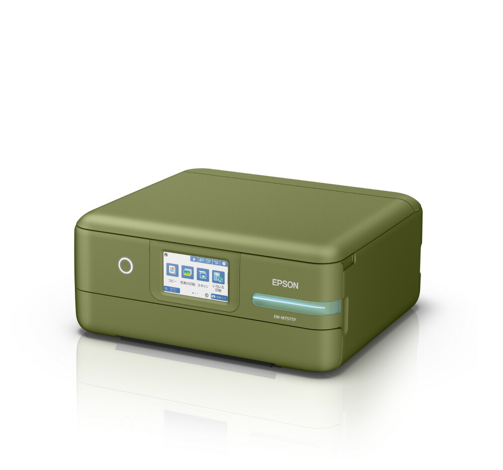 楽天市場】EPSON(エプソン) 5色インクジェット複合機 エコタンク搭載