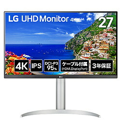 27UP650K-W」の人気商品一覧 | 安い商品を通販サイトから探す - 価格.com