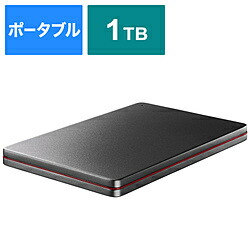 楽天市場】IO DATA(アイオーデータ) HDPX-UTSC1K 外付けHDD USB-C＋USB