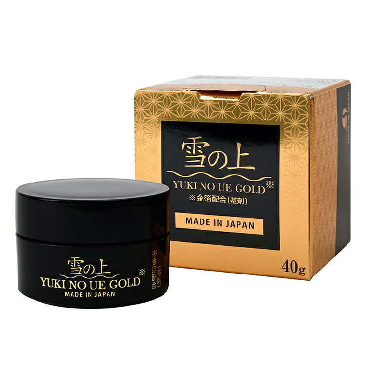 楽天市場】*yuki（オールインワン化粧品｜スキンケア）：美容・コスメ