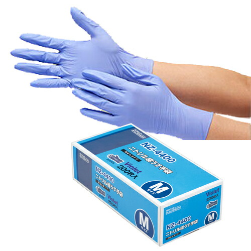 楽天市場】ニトリル極うす手袋 200枚入 NZ4400 パウダーフリータイプ