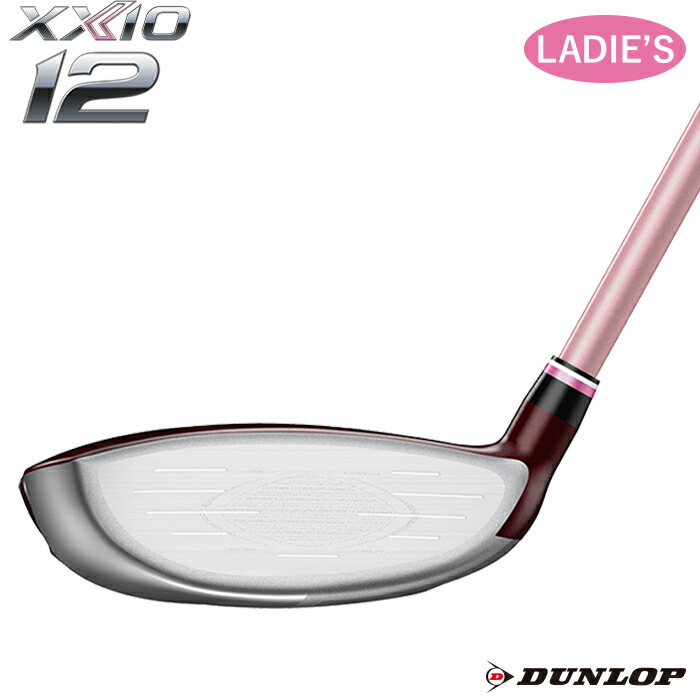 楽天市場】【スペシャルプライス】ゼクシオ レディス フェアウェイ