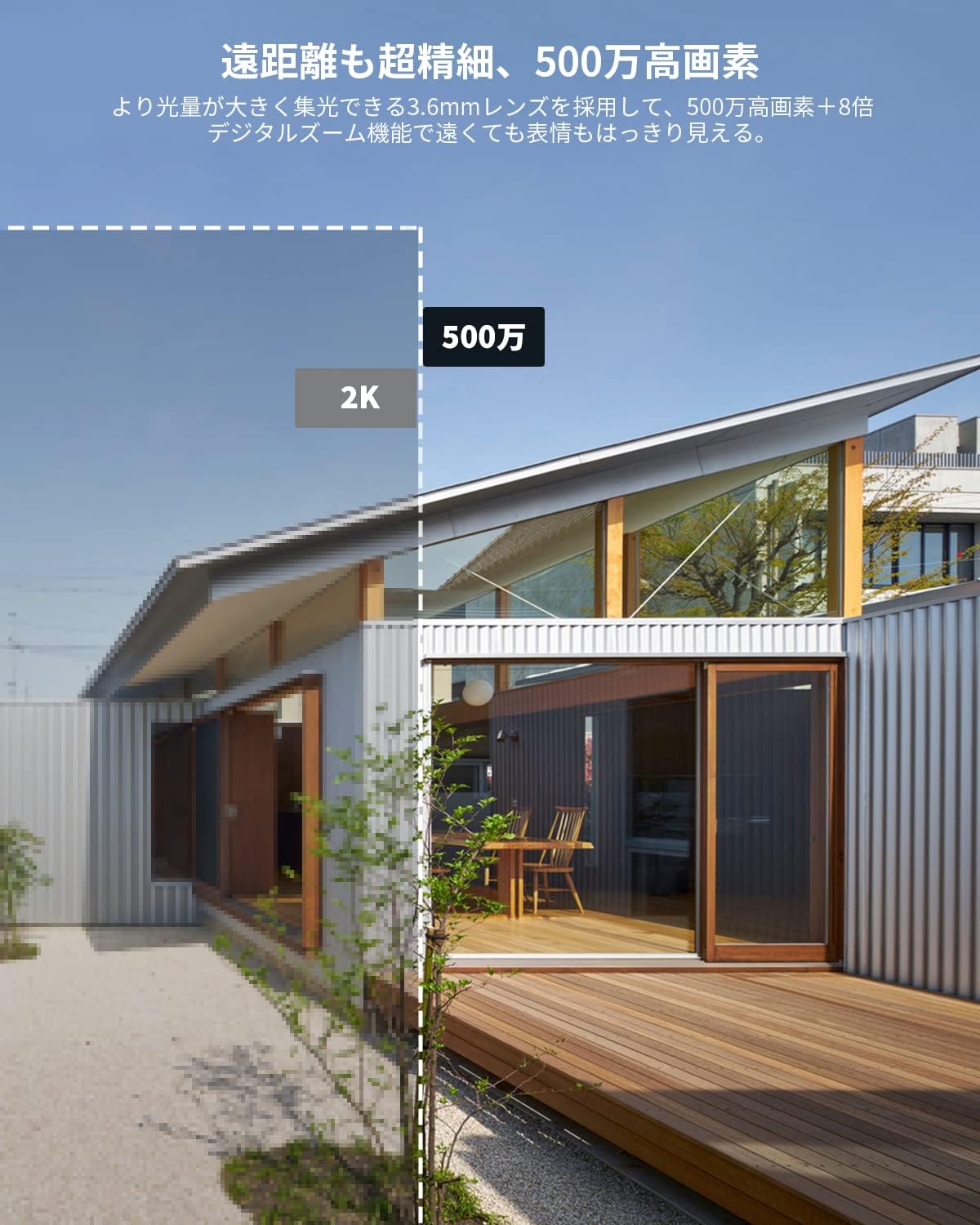 楽天市場】防犯カメラ 屋外 ワイヤレス/wifi 5MP/1944P 遠距離暗視