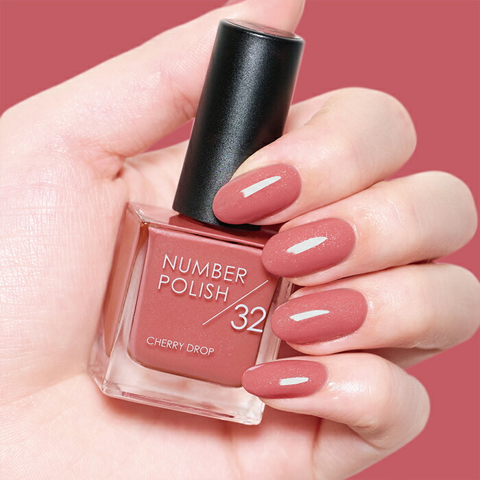 楽天市場】ナンバーポリッシュ 32 Cherry Drop / オールインワンネイル