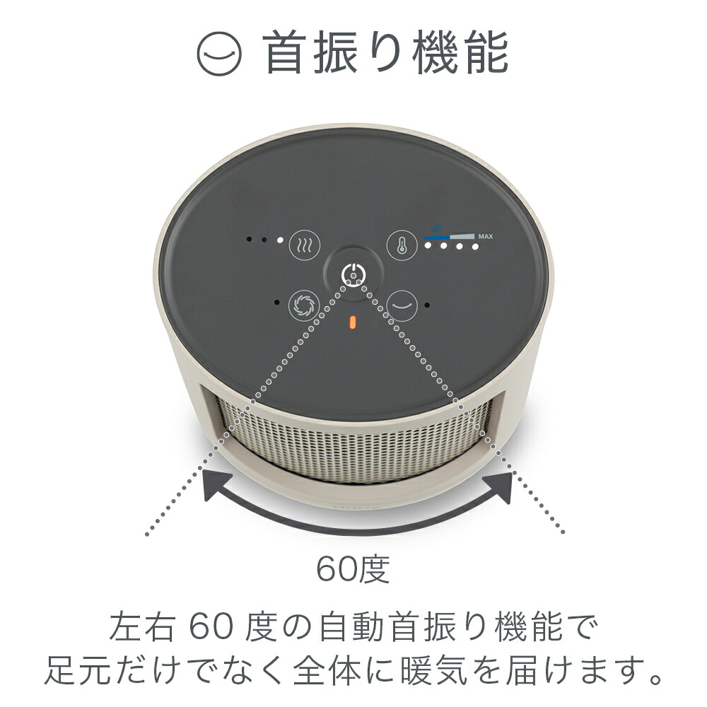 楽天市場】【10％OFFクーポン】ファンヒーター 暖房 省エネ セラミック