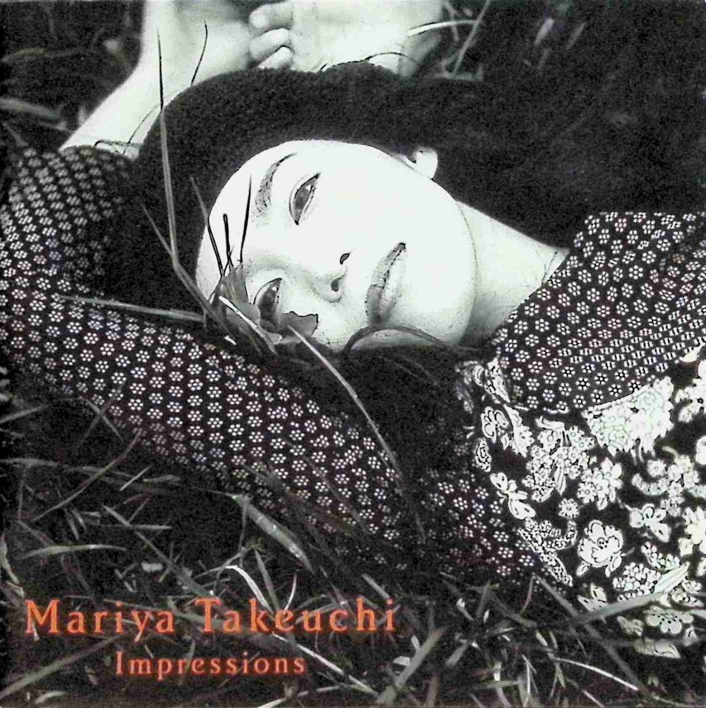 楽天市場】【中古】 (CD) Impressions / 竹内まりや （送料無料