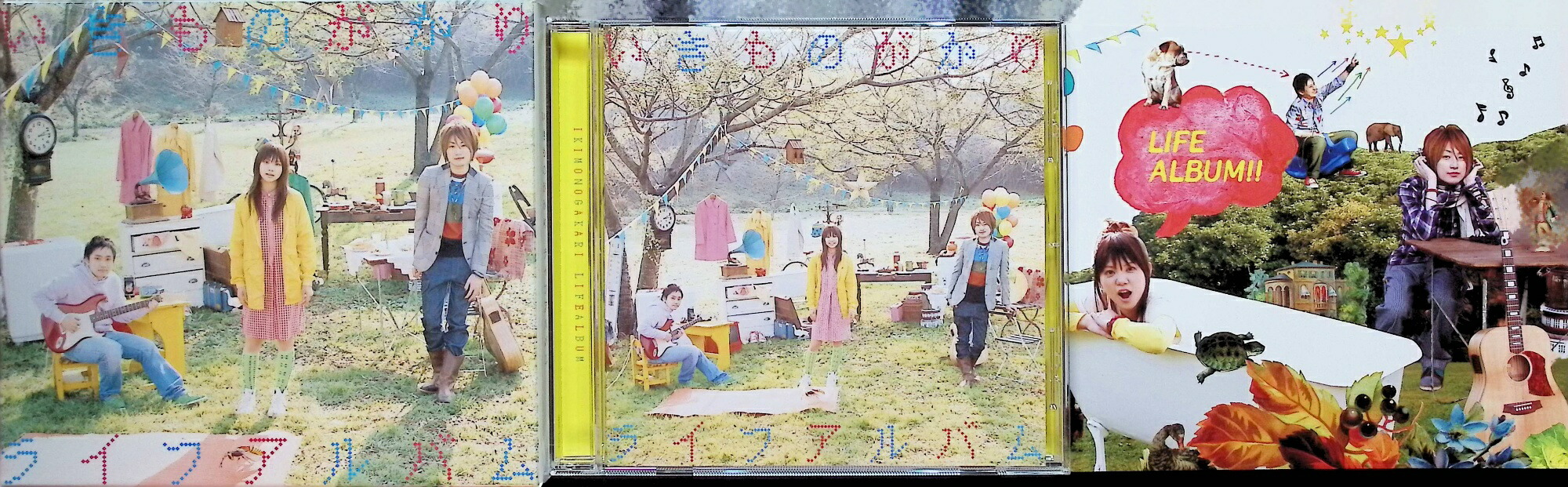 楽天市場】【中古】 (CD) ライフアルバム （初回限定版ケース付