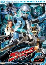 楽天市場】ゴーバスターズ DVDの通販