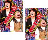 楽天市場】にけつッ!! DVDの通販