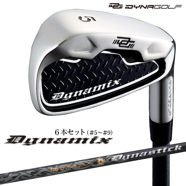 ゴルフクラブセット 14本 ドライバー・アイアン・バッグ付き ゴルフ