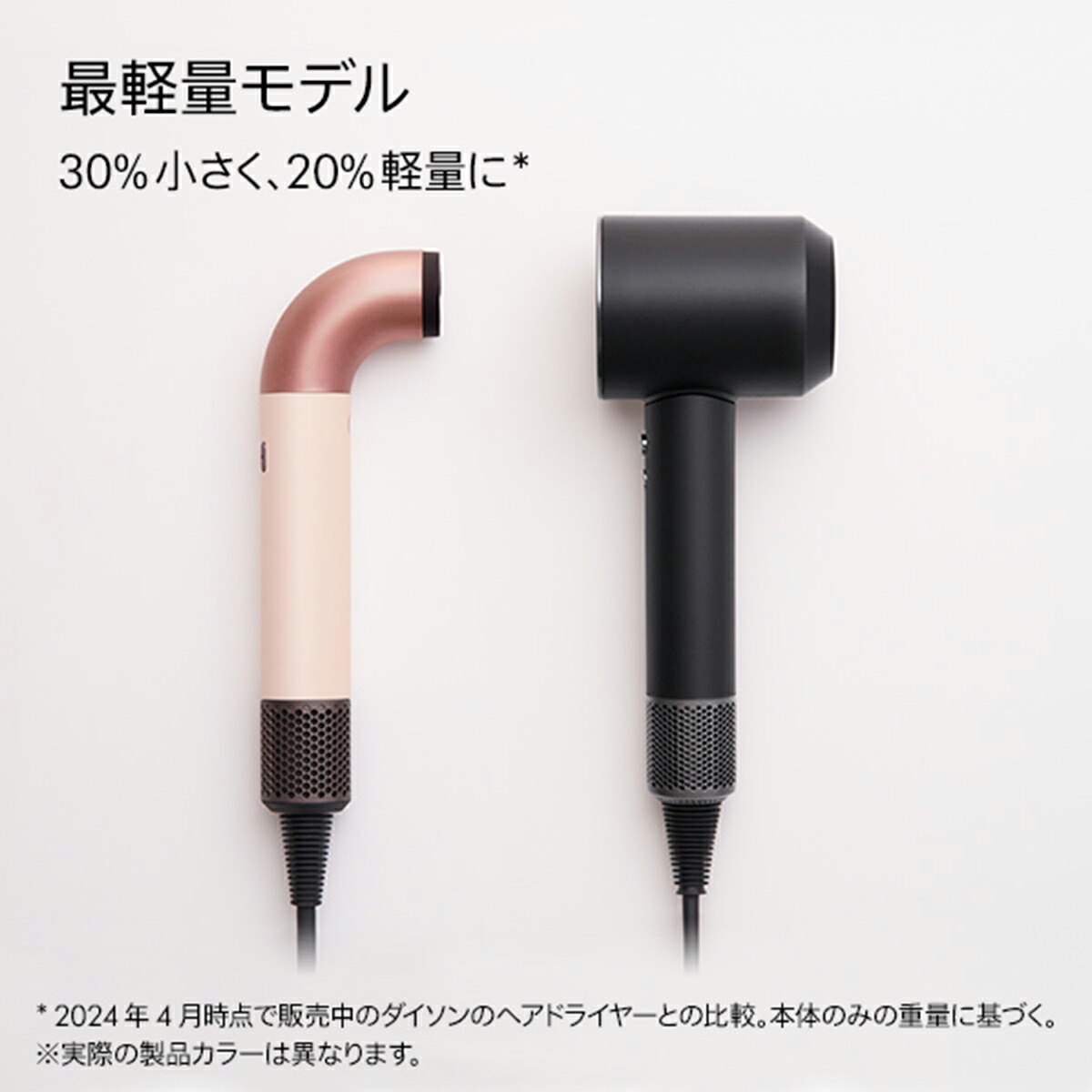 楽天市場】楽天スーパーSALE【3/10(火)23:30-23:59限定！50％OFF