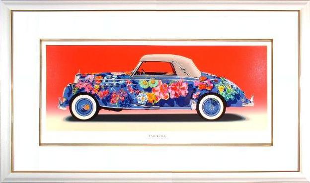 楽天市場】ヒロヤマガタ フラワーブルーム(アースリーパラダイス