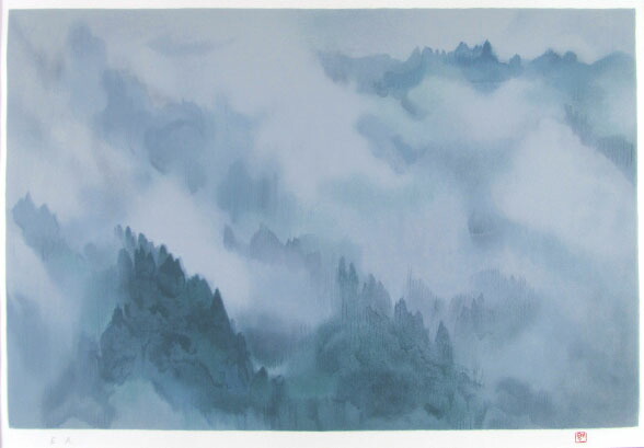 楽天市場】東山魁夷 リトグラフ 雲湧く嶺 海山十題 1977年 生前作