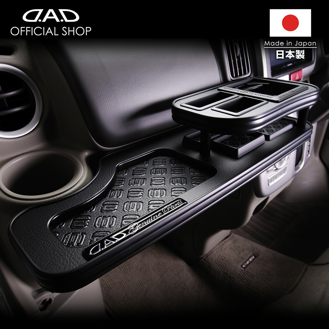 ま*こ様 DAD ムーブ コンテL575/585 LEDテールランプ (クリア) DAD