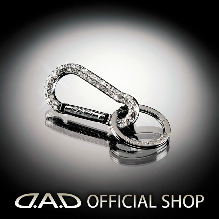 楽天市場】D.A.D クリスタルカラビナキーリング シルバー SA932