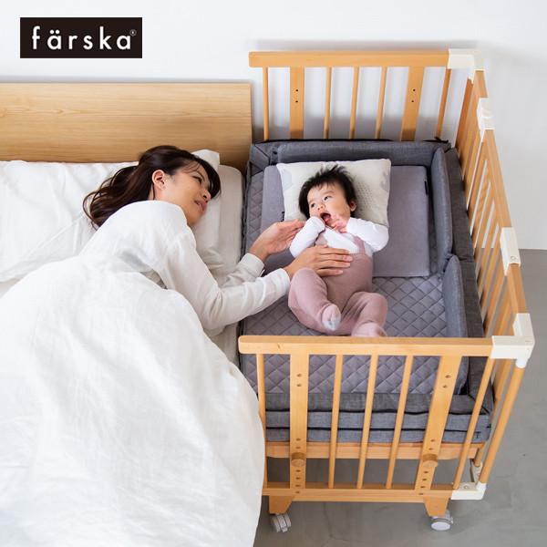 楽天市場】farska ファルスカ 出産準備 ベビーベッド セット